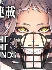 漫画杂志印刷工艺访谈配图