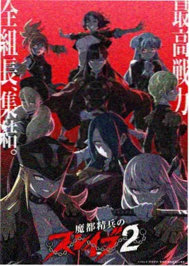 月刊漫画大观创刊号封面